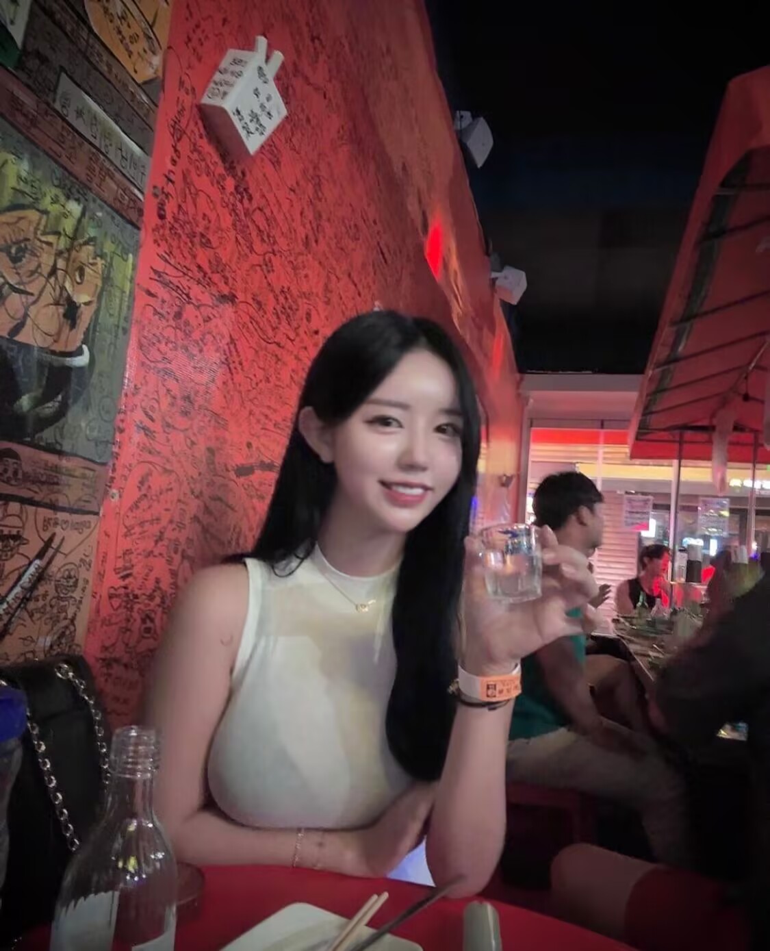 최아림 